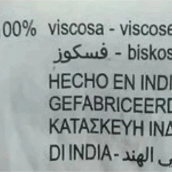 Zara Striped Button Down Tank Dress with Pockets - Picture 8 of 8